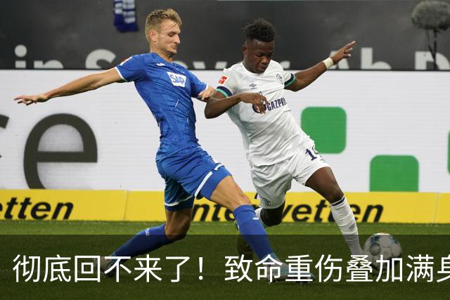 彻底回不来了！致命重伤叠加满身旧疾，本西蒙斯NBA生涯基本落幕